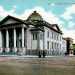 (RACp.2010.37.02) - Baptist White Temple, 400 N Broadway, c. 1900s